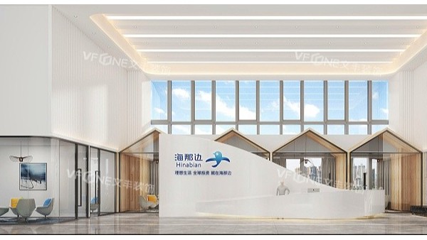 深圳装修设计公司办公室施工流程之与其他专业分包单位的协调配合