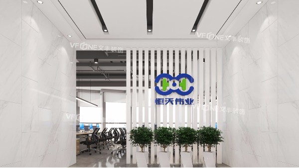 深圳班组办公室装修设计公司如何规划空间