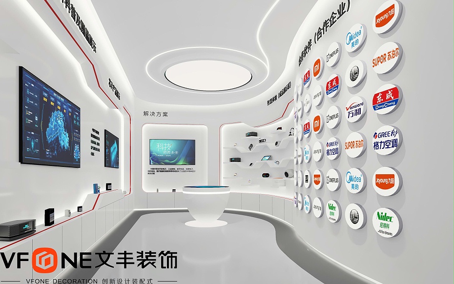 展廳設(shè)計(jì)效果圖