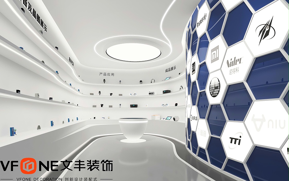展廳設(shè)計(jì)效果圖