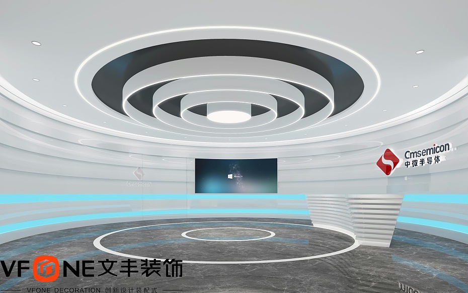 展廳設(shè)計(jì)效果圖