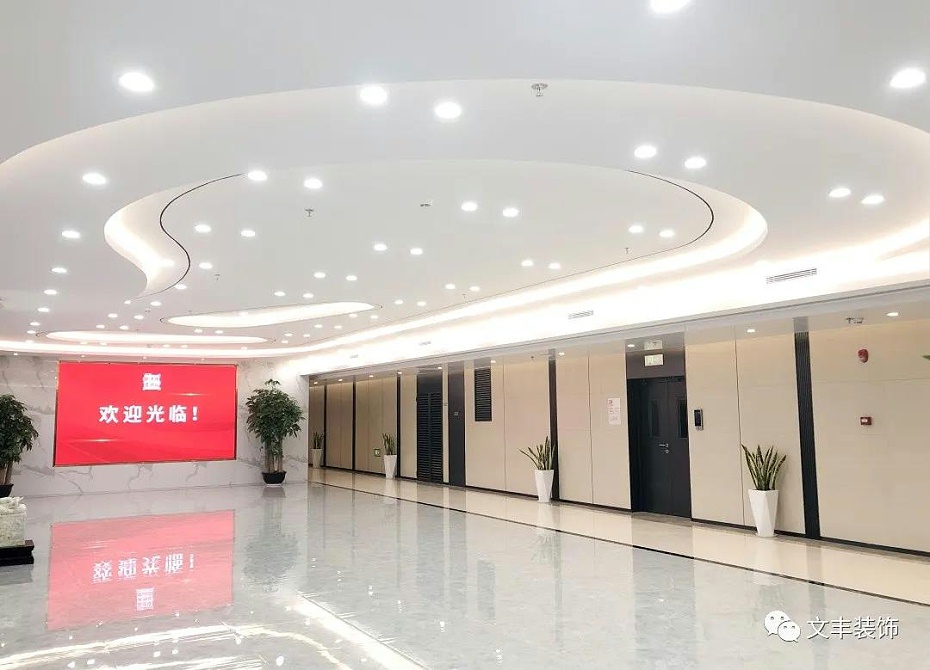 深圳办公室装修设计公司
