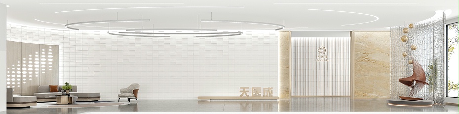 美容店装修设计