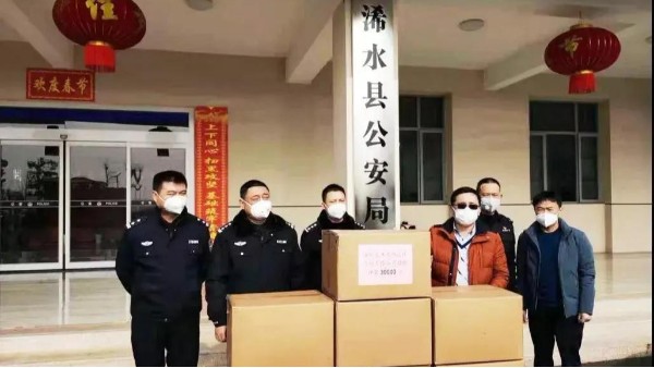《湖北省浠水县公安局感谢信》——抗击疫情，文丰势在必行