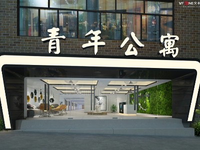 深圳公寓装修, 公寓装修设计, 公寓装修效果图