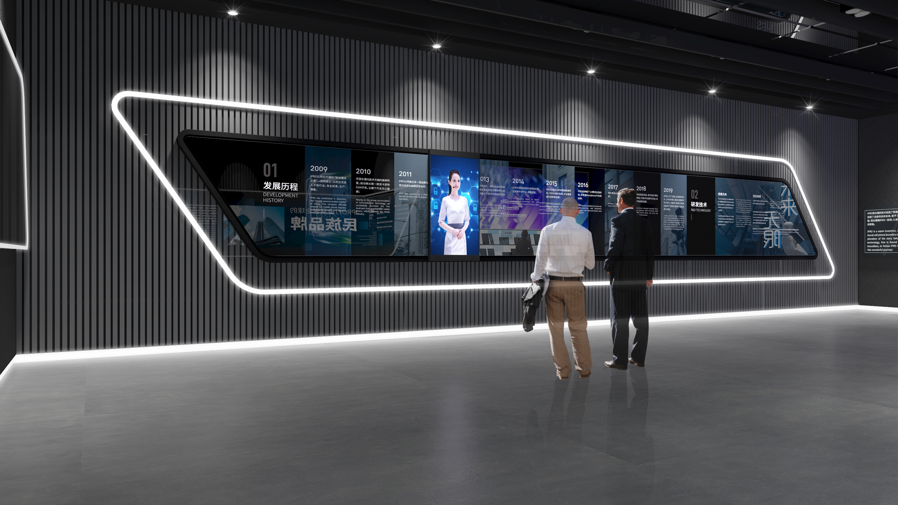 深圳展厅设计 _ 多媒体数字展厅要怎么装修设计？
