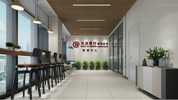 【办公室装修设计】用减法设计塑造现代简约风办公空间