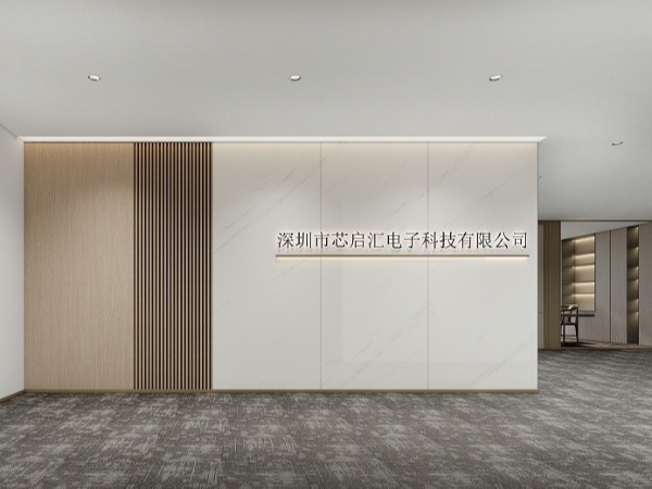 专业办公室装修设计-文丰装饰