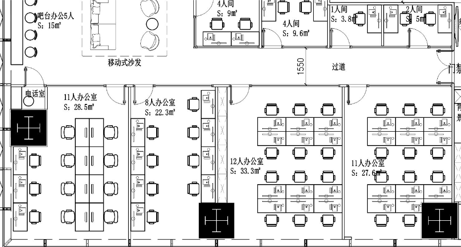 共享办公空间设计