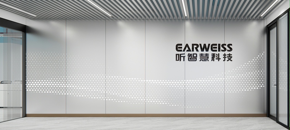装修 公司