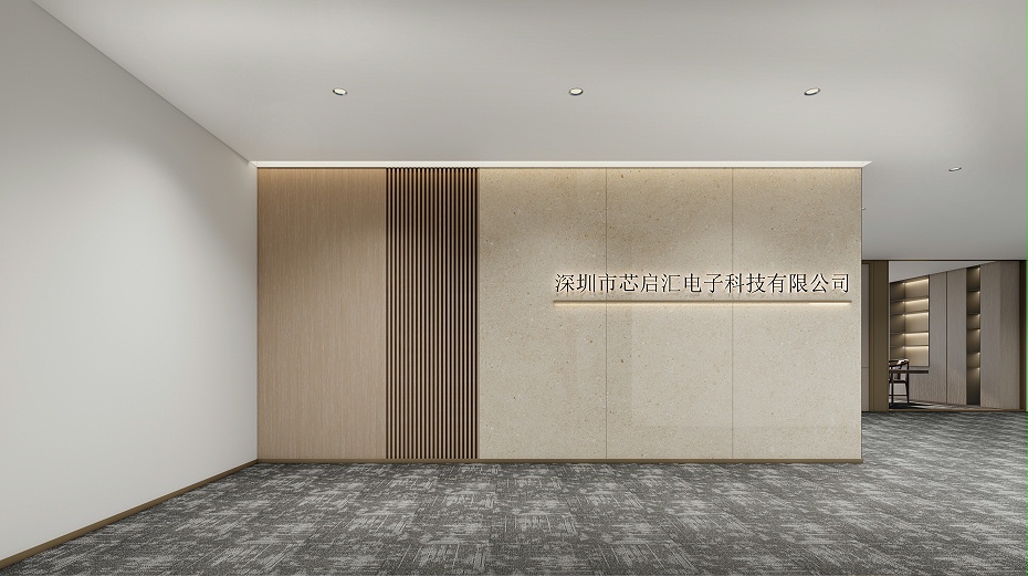 专业办公室装修设计-文丰装饰