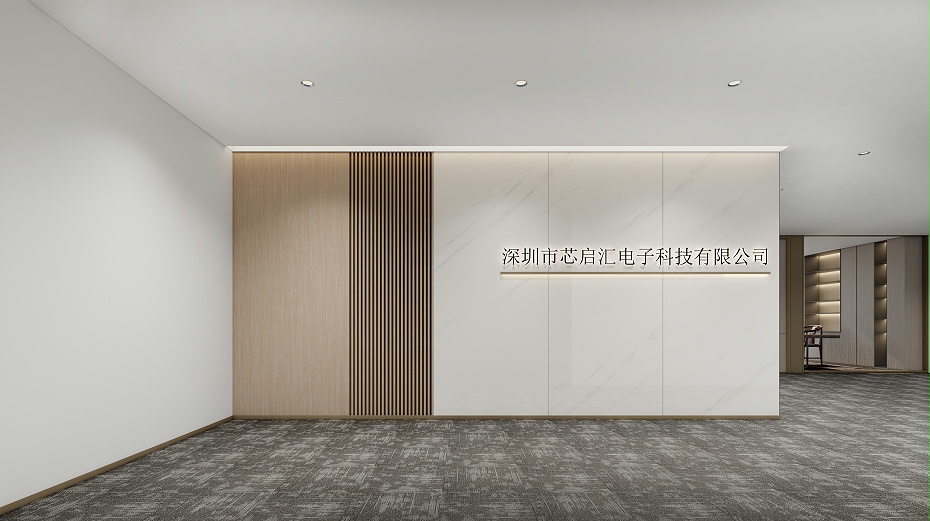 专业办公室装修设计-文丰装饰