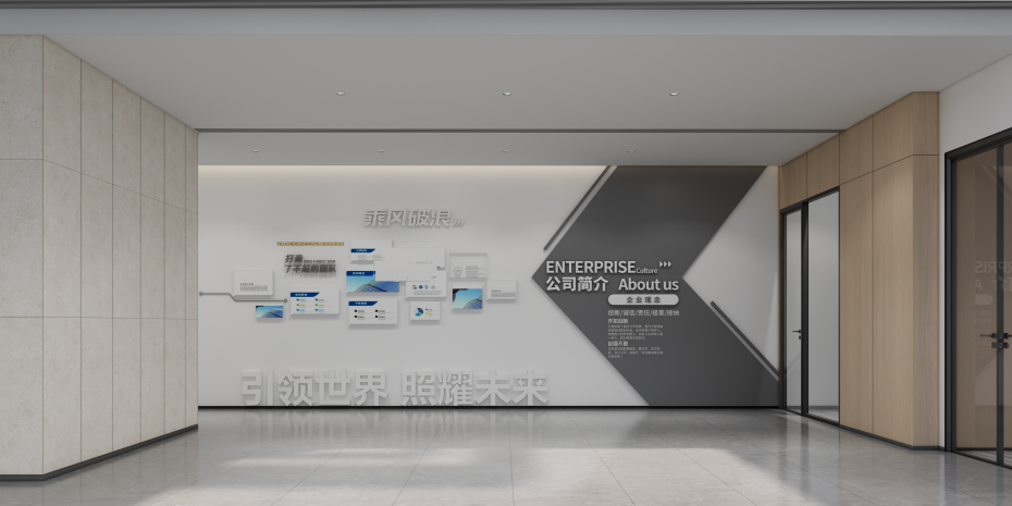 深圳办公室装修-文丰装饰