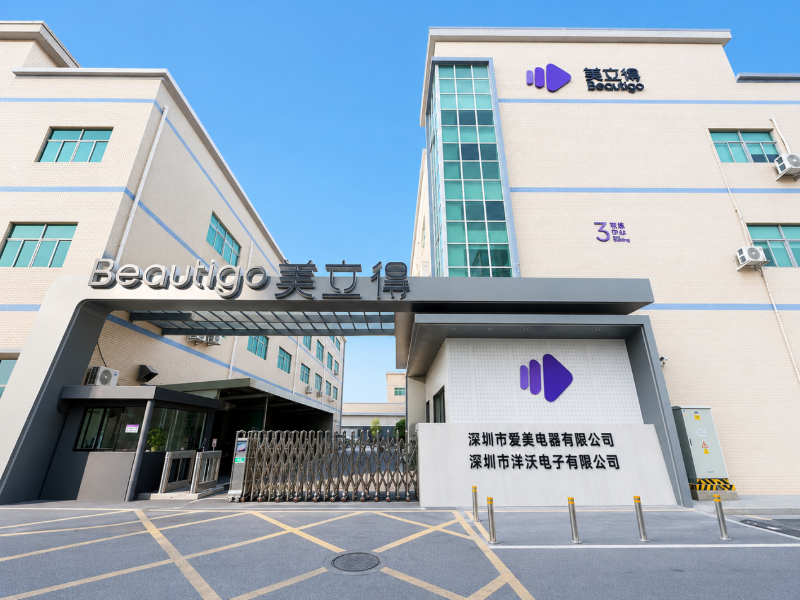 文丰装饰产业园设计效果图