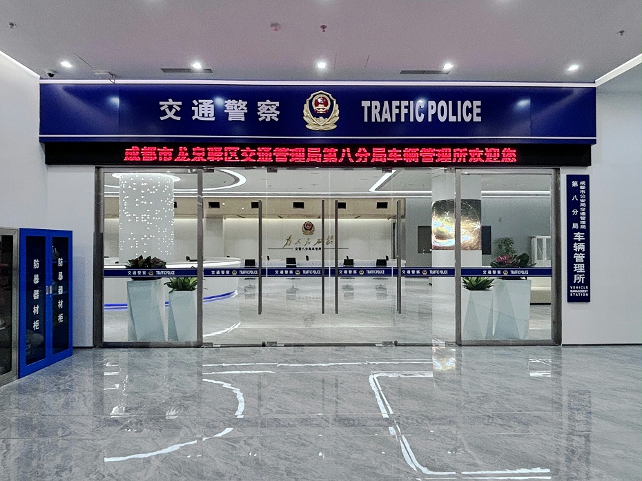 深圳装修设计
