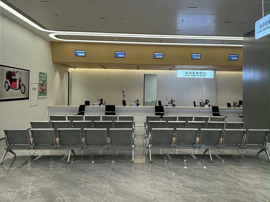政务空间装修设计
