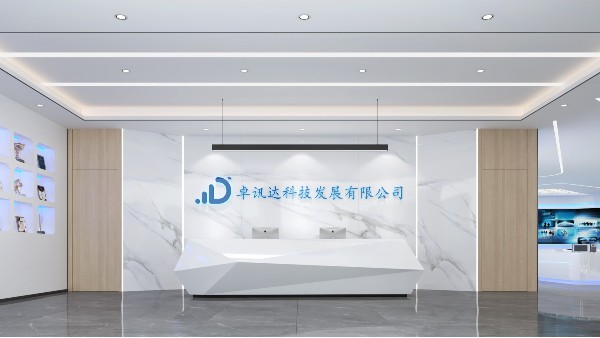 深圳展厅装修：照明设计打造独具艺术美感的展厅空间