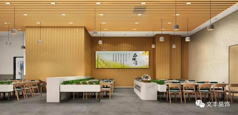 19深圳办公室装饰设计