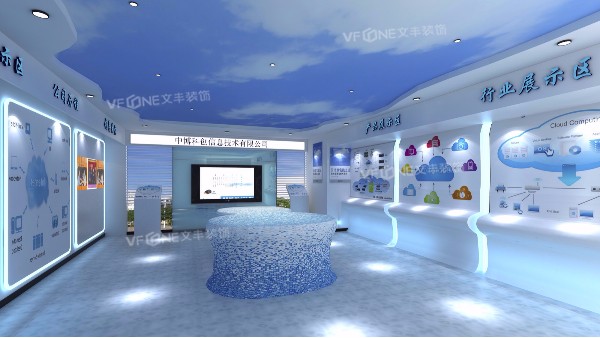揭秘深圳科技展厅的装修设计的要点