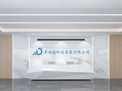 展厅装修效果图|贯穿空间的清冷蓝 稳重而充满未来感