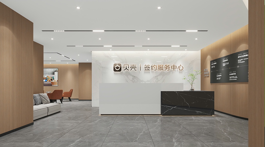 小型办公室前厅设计-文丰装饰