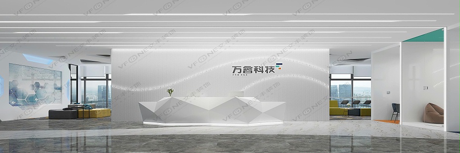 前臺(tái)設(shè)計(jì)效果圖