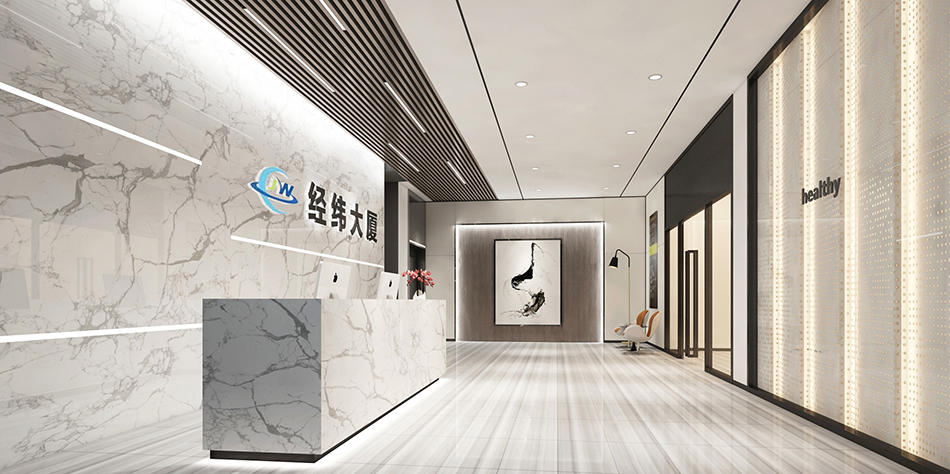 金融公司装修设计