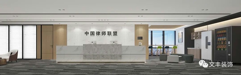 深圳办公室装修设计