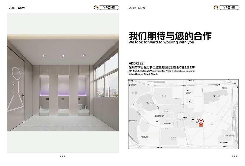 深圳办公室装修公司-文丰装饰