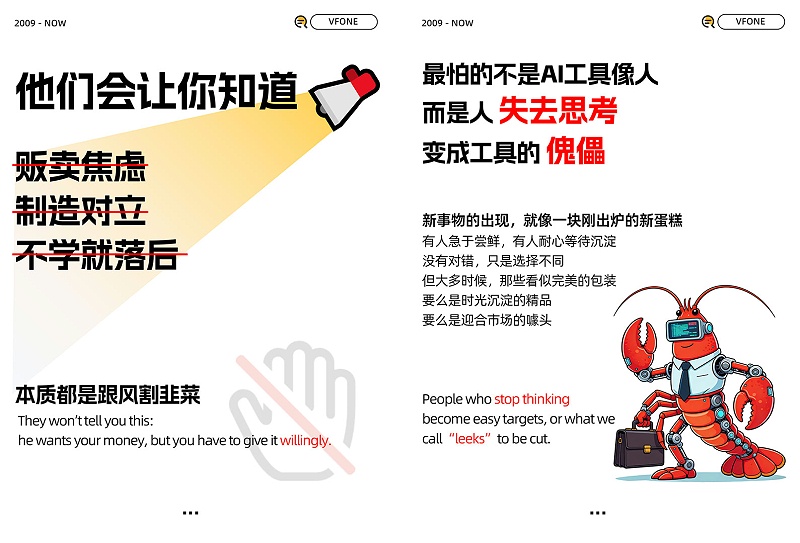 企业办公室装修-深圳文丰装饰