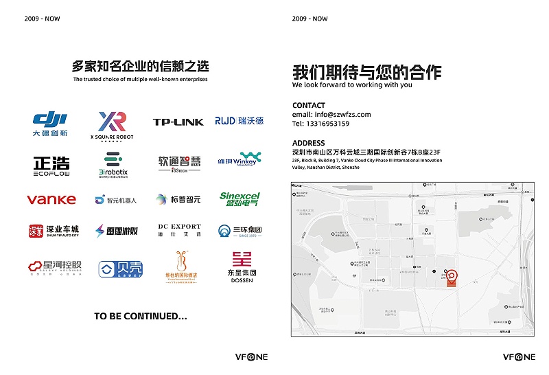 深圳工装装修公司-文丰装饰