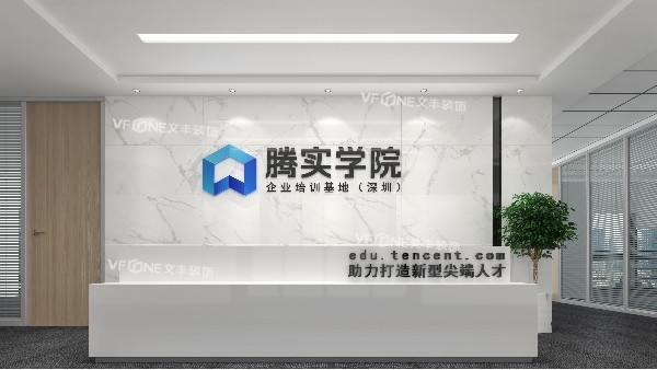 深圳老板办公室装饰设计要点