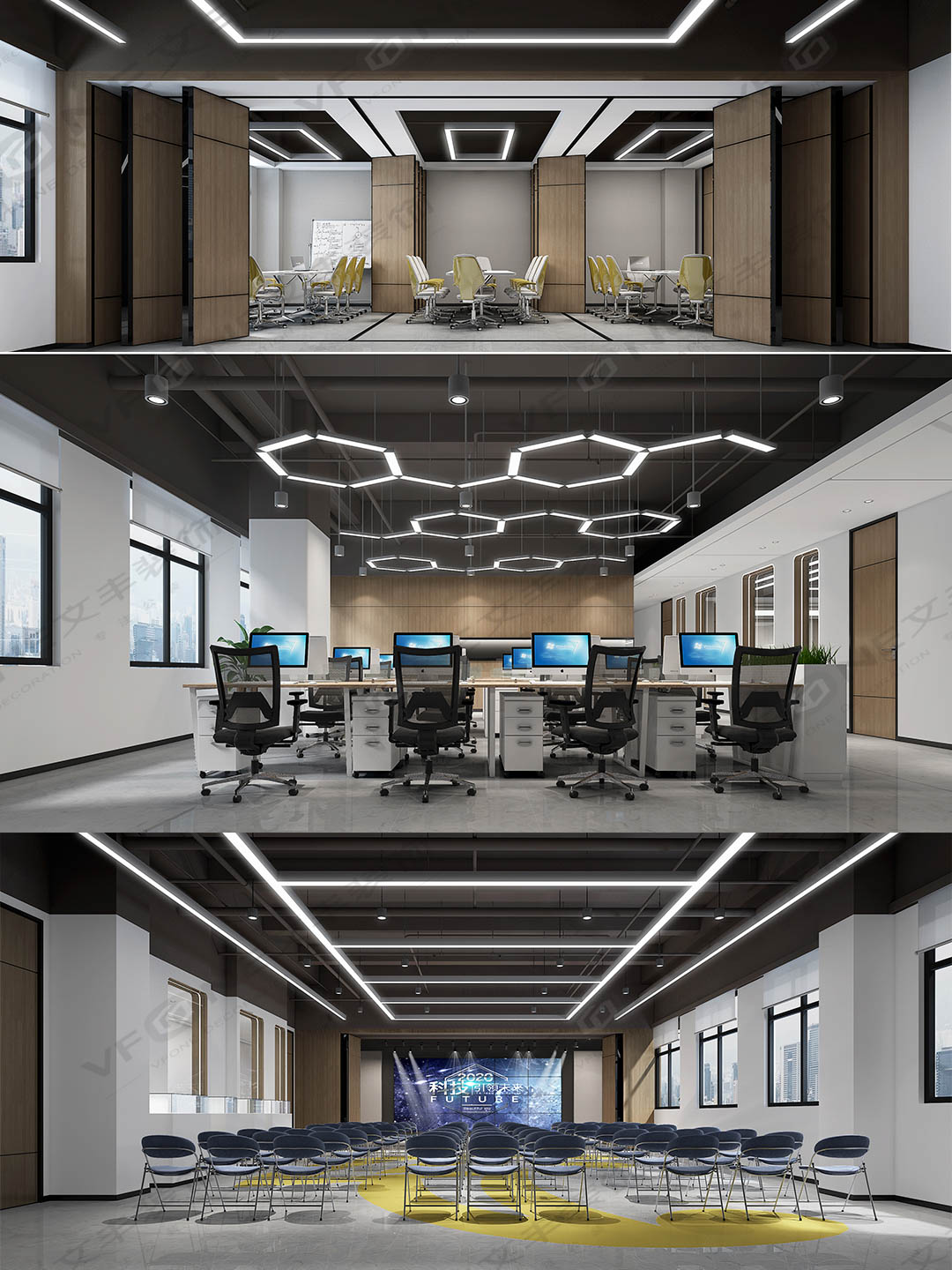 光明办公室设计装修_办公室装修装饰_高效有趣的科技办公室设计案例