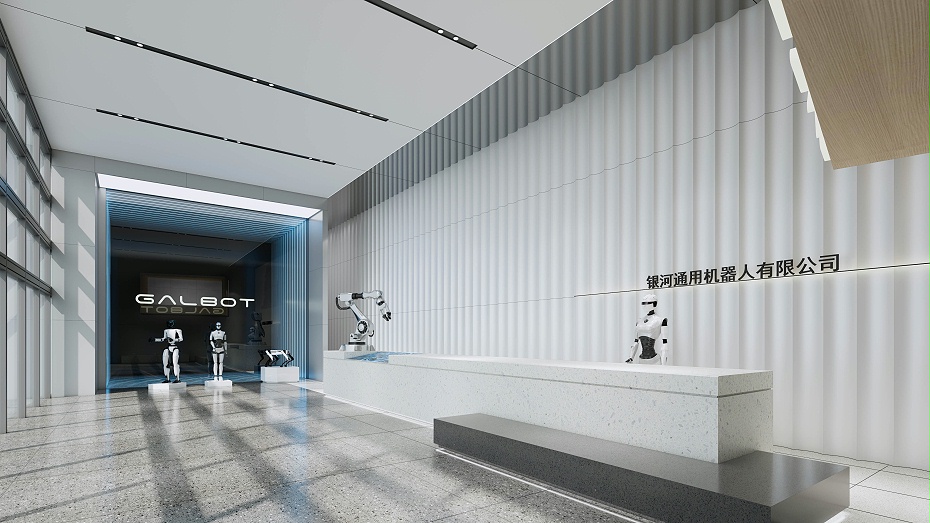 办公楼装修设计-深圳文丰装饰