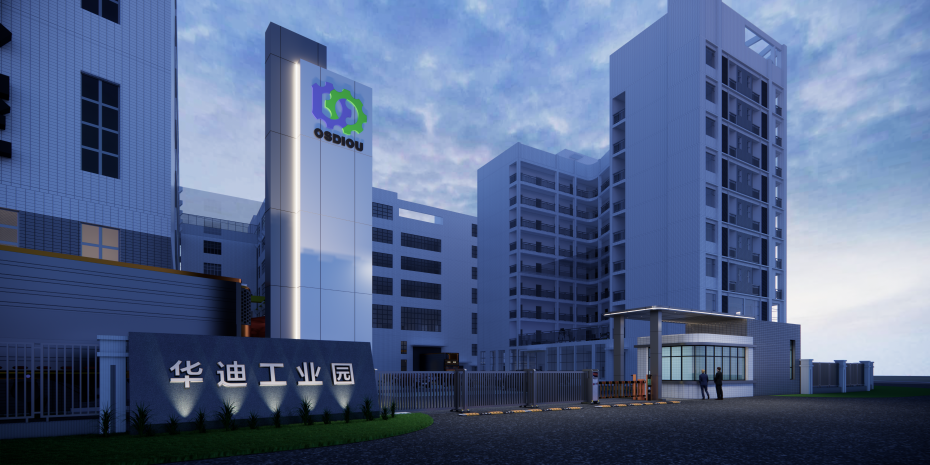 工业园装修设计-深圳文丰装饰公司