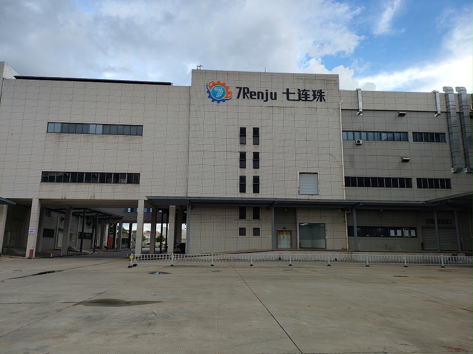 厂房装修公司-深圳文丰装饰