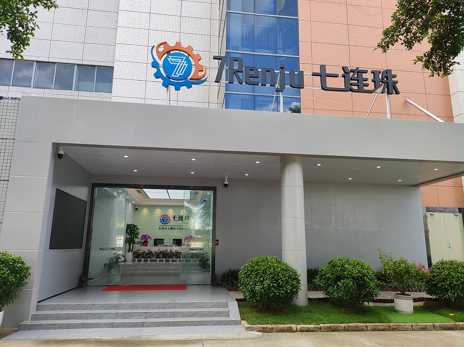 厂房装修公司-深圳文丰装饰