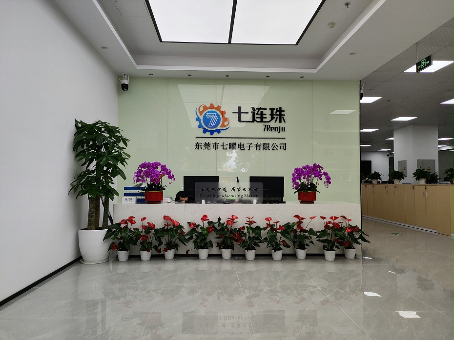 厂房装修公司-深圳文丰装饰