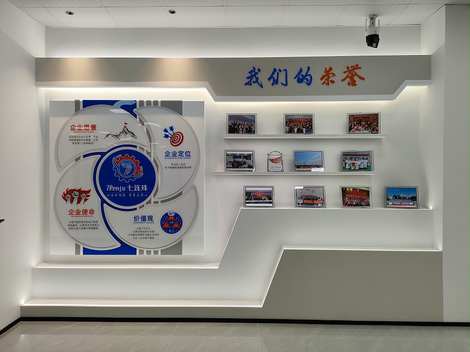 厂房装修公司-深圳文丰装饰