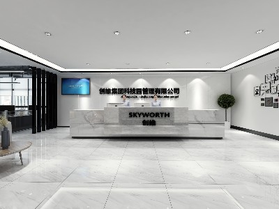 南山办公室装修设计创维集团_塑造现代简约风格的深圳办公室装修