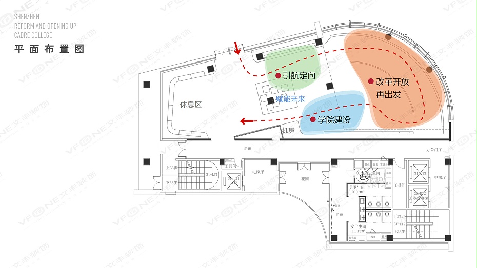 展厅设计效果图-文丰装饰