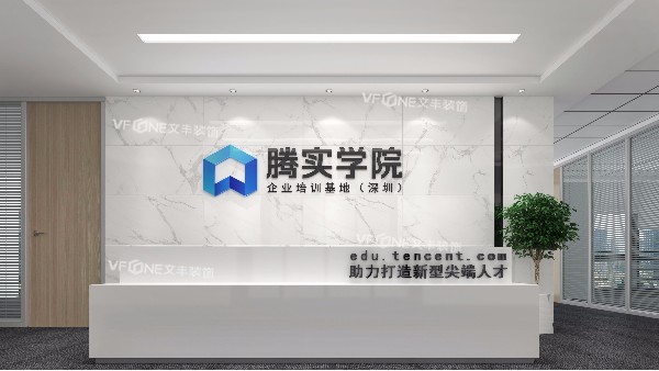 深圳时尚办公室装修设计中如何提升企业的时尚观感