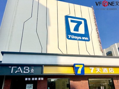 深圳酒店装修设计,深圳装修公司,深圳装饰公司