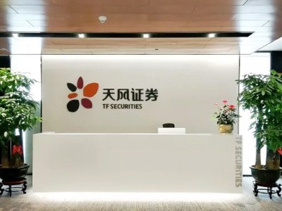 深圳金融办公室设计,  深圳知名装修公司,  金融办公室效果图